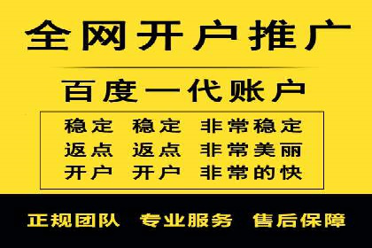 搜索引擎营销（SEM）的创意优化方法案例分享