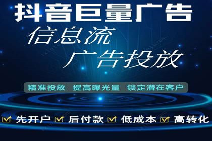 互联网公司SEM外包战略的实践与思考