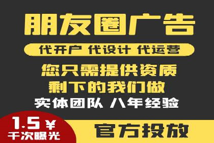 案例解读：SEM广告如何助力品牌崛起